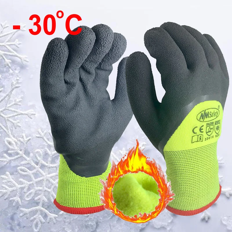 цена NMSafety 3 Pairs Cold-proof Thermal Cold Storage Anti-freeze Unisex Wear Windproof Outdoor Warm Safety Work Gloves