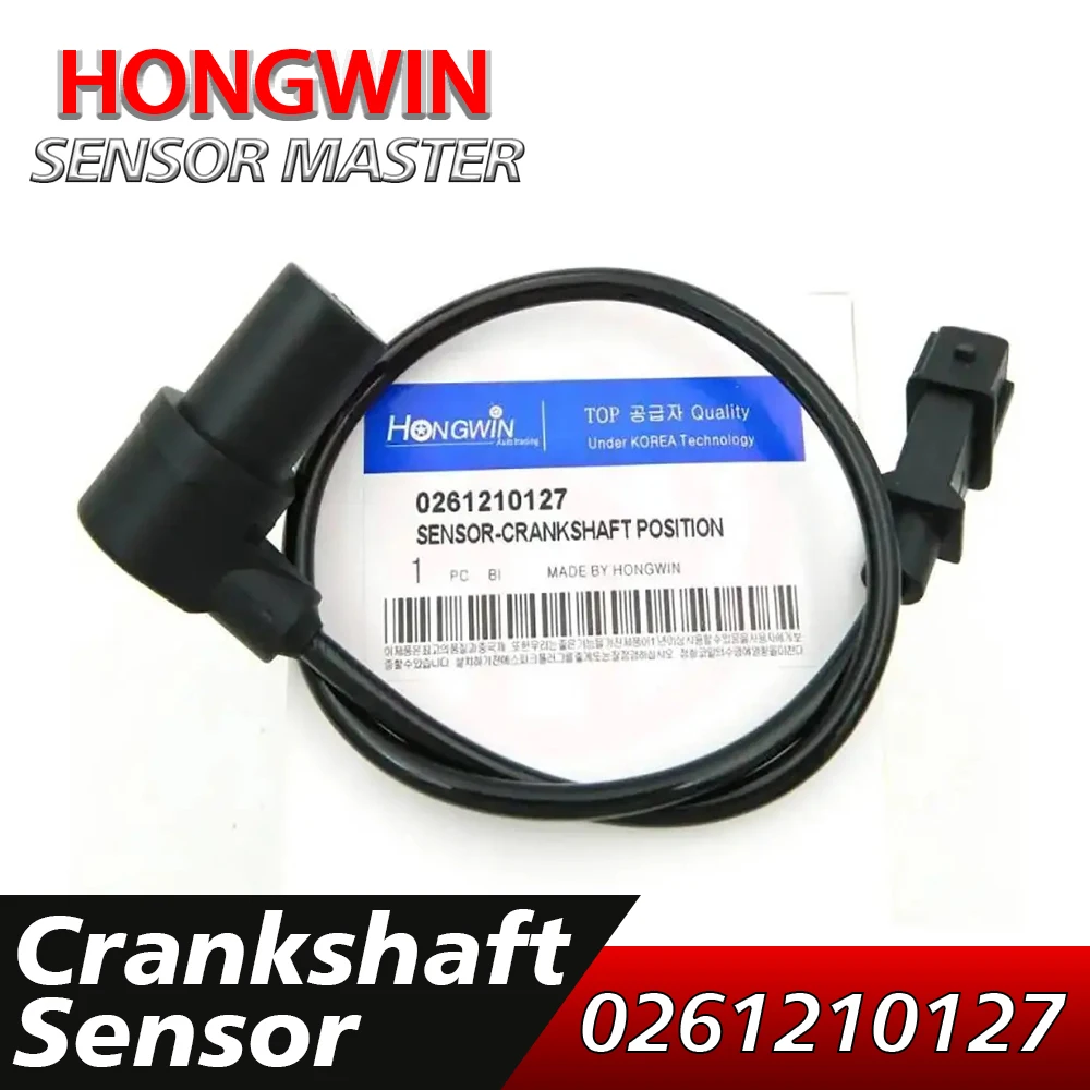 

New Crankshaft Position Sensor 0261210127 For Citroen Jumpy Peugeot Expert Fiat Fiorino Scudo 1.4 1.6 1920Y9, 46411427 ,1920.Y9