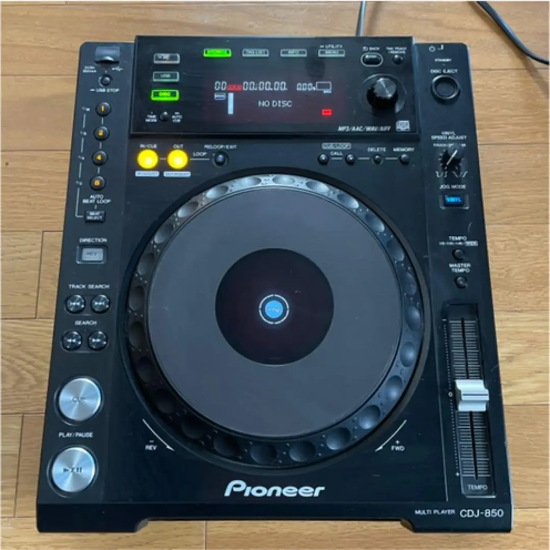 Pioneer MVH-cdj-850-k Black Multi Player