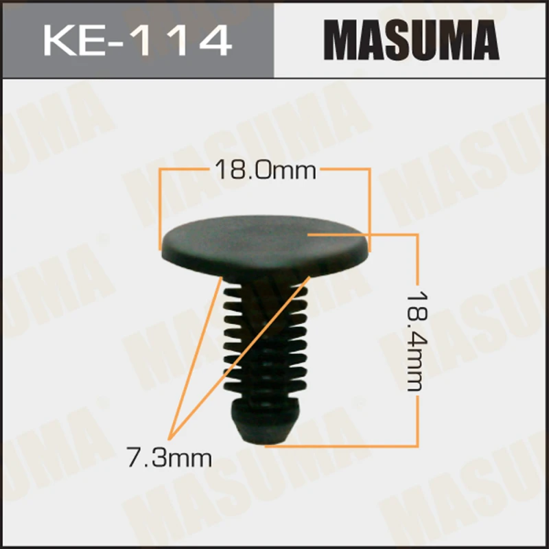 Клипсы автомобильные Masuma 114-KE упаковка 10 штук