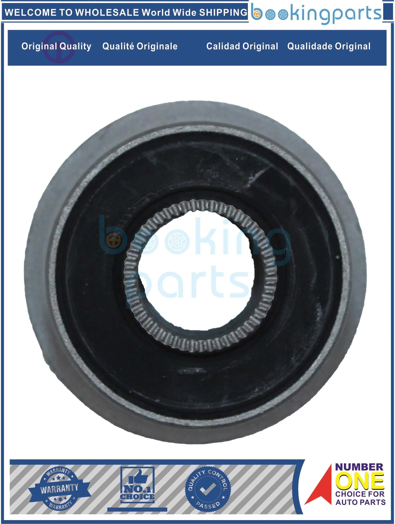 

CAB72357,54430-H1100,54430H1100 Control Arm Bushing For HYUNDAI TERRACAN 01-08