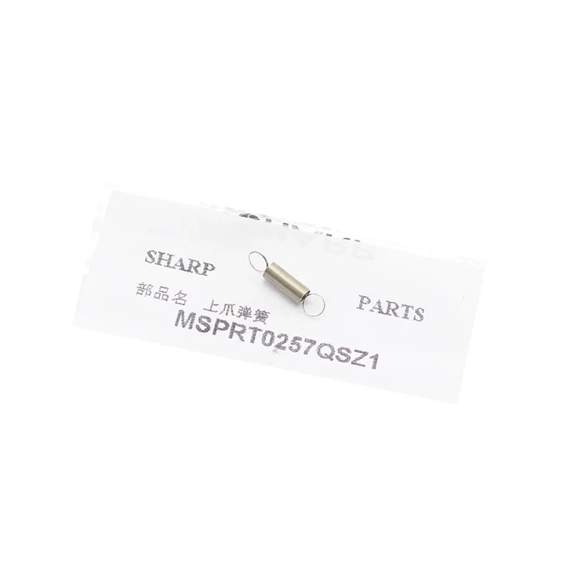 

Original New Upper Separation Claw Spring for Sharp AR 255 275 236 276 277 256 266 316 258 318 L MSPRT0257QSZ1