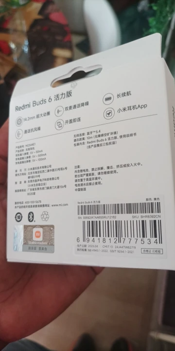 Redmi Buds 6 Active photo review