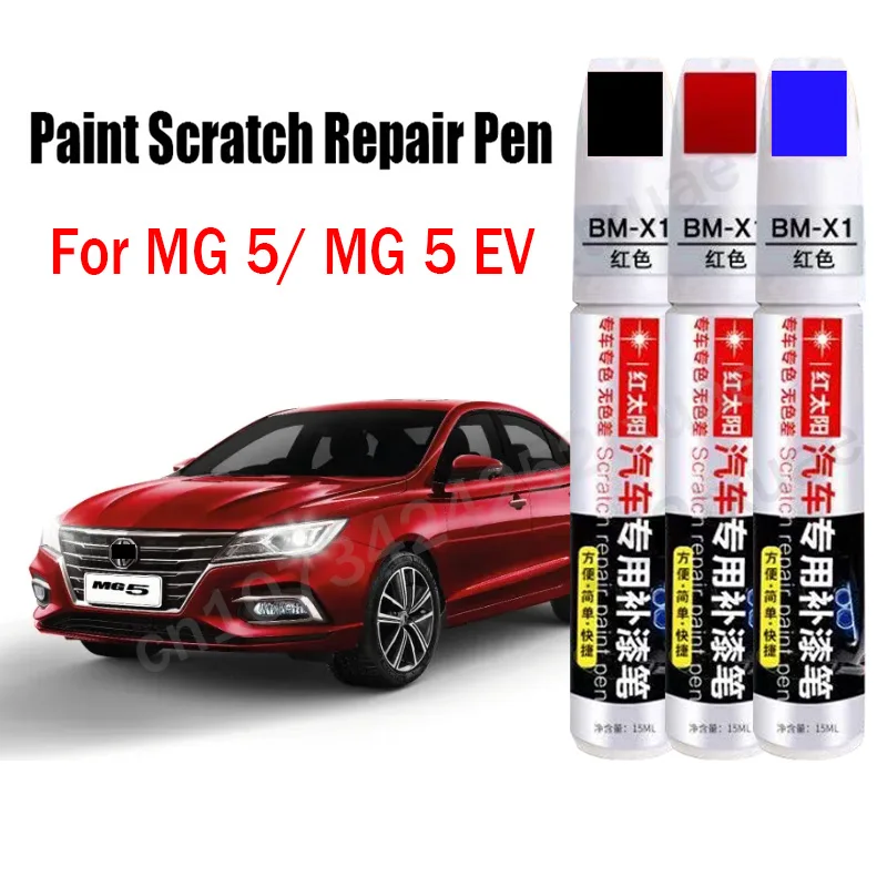 Car Paint Scratch Repair Pen for MG Motor MG 5/ MG 5 EV Touch Up Pen Black  White Red Blue Silver Paint Care Accessories - AliExpress