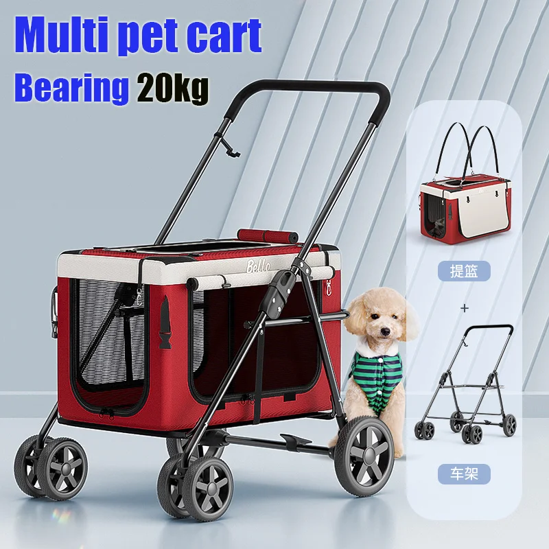 

Separate Type Pet Stroller 4 Wheels Cat Dog Large Travelling Cart Walking Shopping travel Inner Seat Stroller pet supplies
