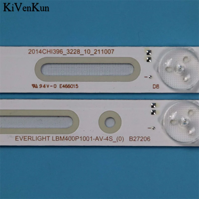 3 / 750mm 귣 ο tv LED   MS-L2695 V1 2018-07-10 Ʈ Ʈ 308054019NDTZ002   Ʈ