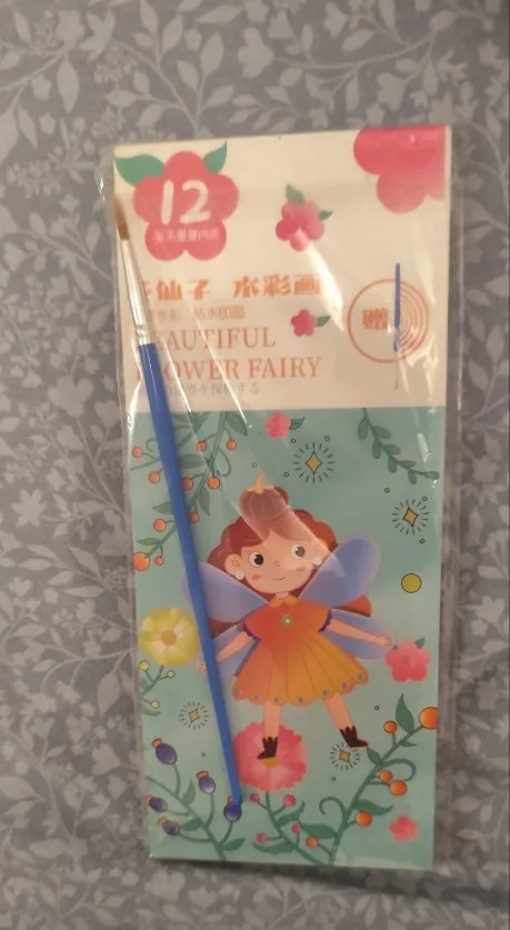 12 hojas/juego de libro de pintura de acuarela portátil, libro para colorear con pincel, libro para niños, imagen de Graffiti, dibujo, papelería photo review