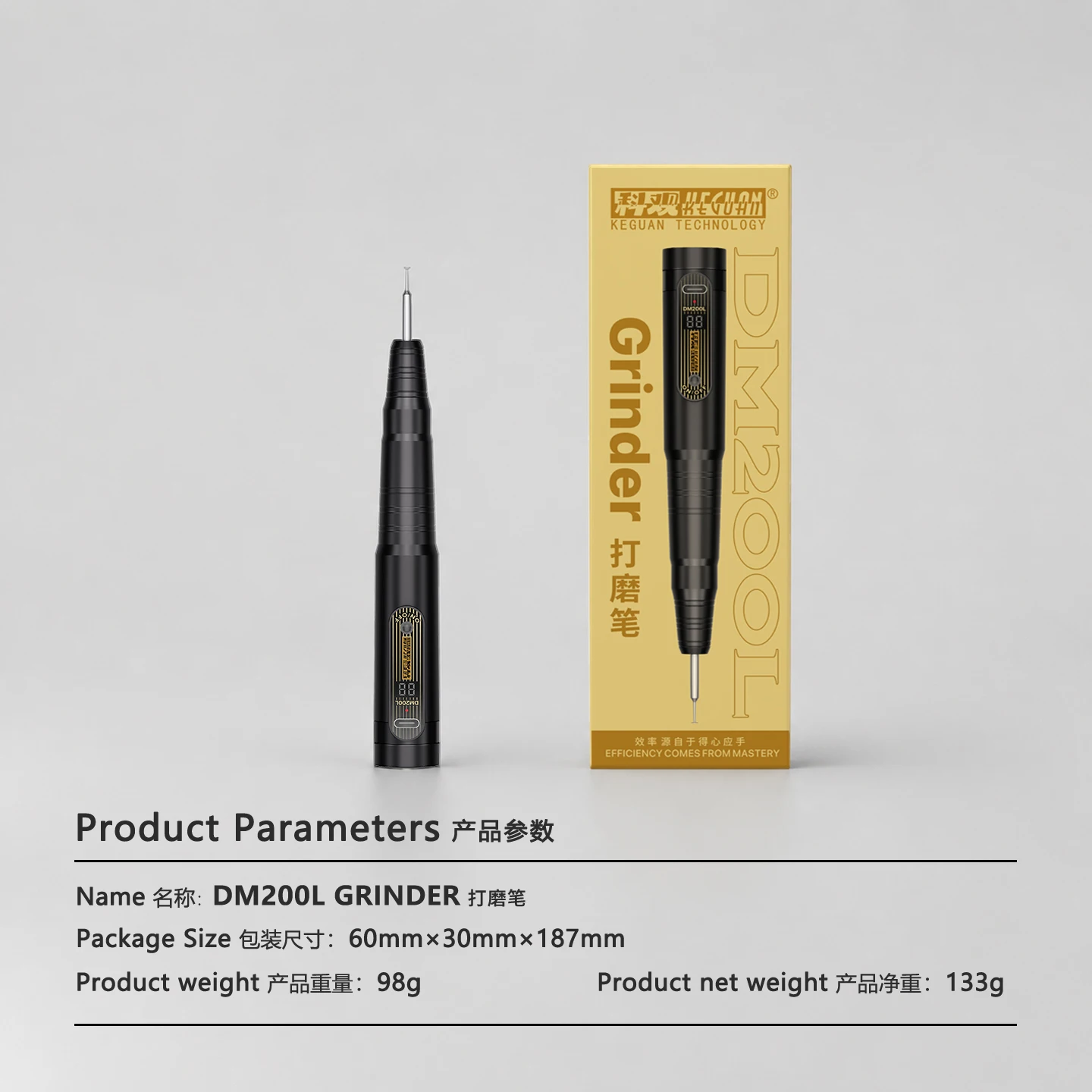 KEGUAN DM200L 전기 연마 펜 7pcs IC 칩 연삭용 다이아몬드 연삭 헤드 PCB 절단 옥 연마 전화 수리