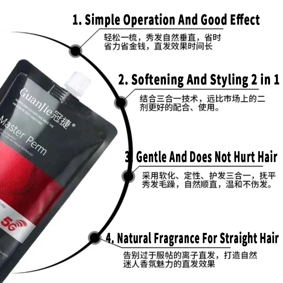 Description Picture 5 of item800ml Keratin Protein Correcting Hair Straightening Cream Replenish Hair Nutrition And Moisture Does Not Hurt Hair Easily Soften