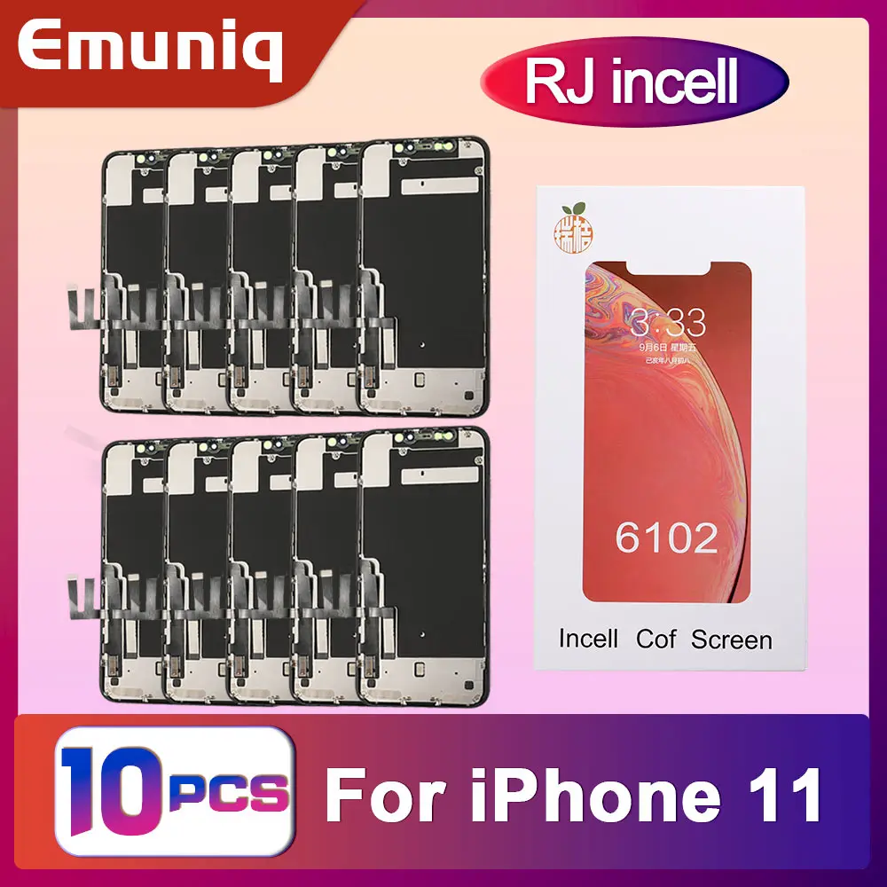 11 Support IC
