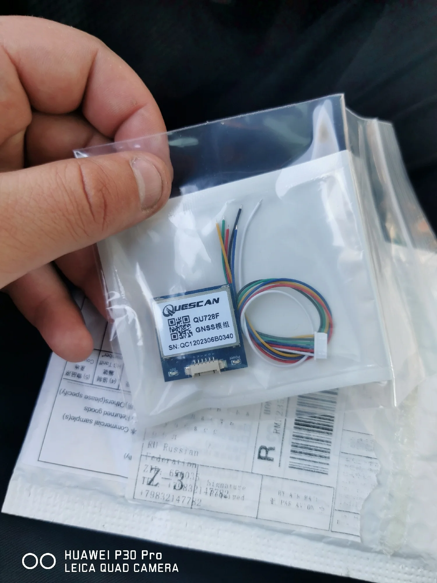 gps starline своими руками