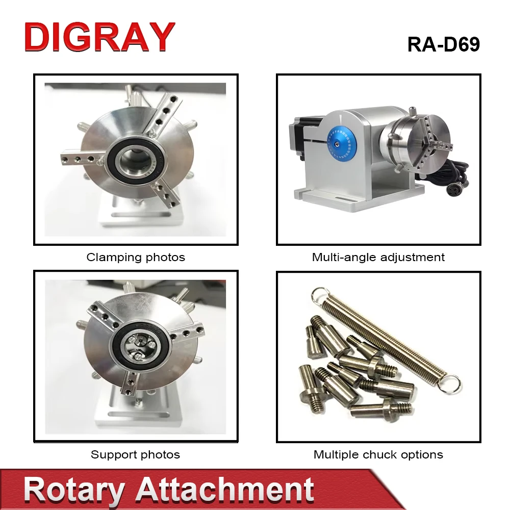 DIGRAY 파이버 레이저 마킹 링 로터리 부품(드라이버 작업대 직경 3-91mm) 레이저 각인 D69 로터리 어태치먼트