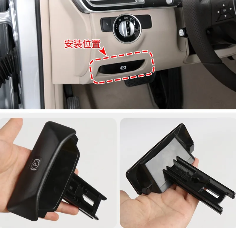 CarHandbrakeParkingBrakeLeverReleaseHandleFitForMercedesBenz