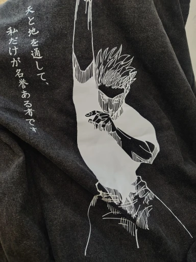 Jujutsu Kaisen T-Shirt – Satoru Gojo Pose Design | Cotton Oversized Anime Tee with Six Eyes Symbol