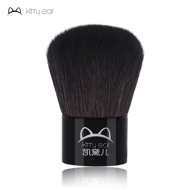 Kittyear Makeup Brush Store