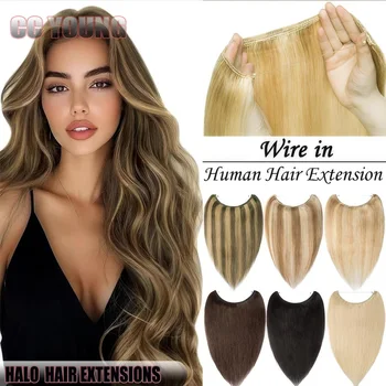 Halo Hair Extensions Real Human Hair Invisible Wire Hair Extensions for Women Adjustable Wire Secret With Clips in Human Hair