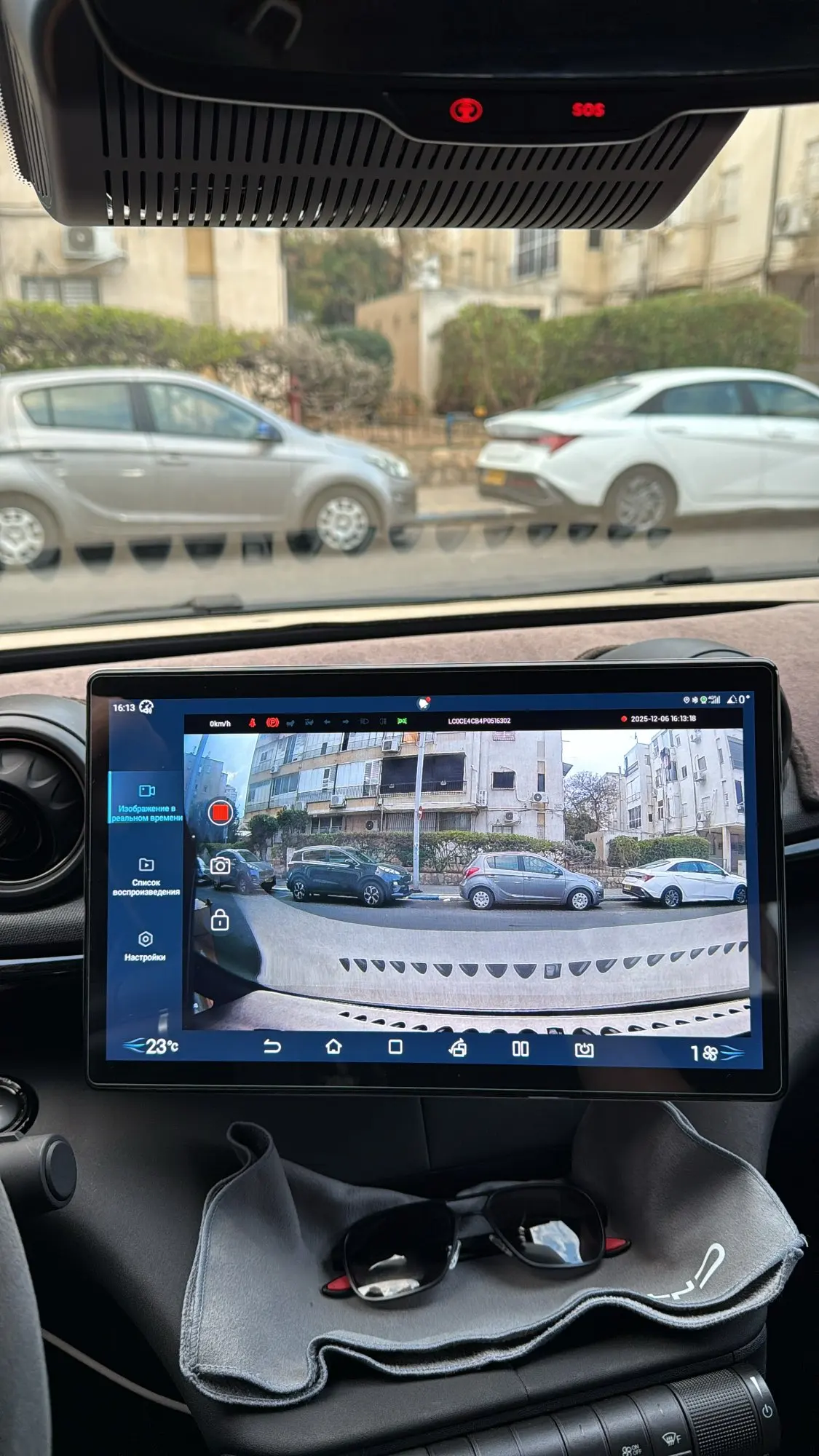 BYD Dash Cam ADAS GPS Camera