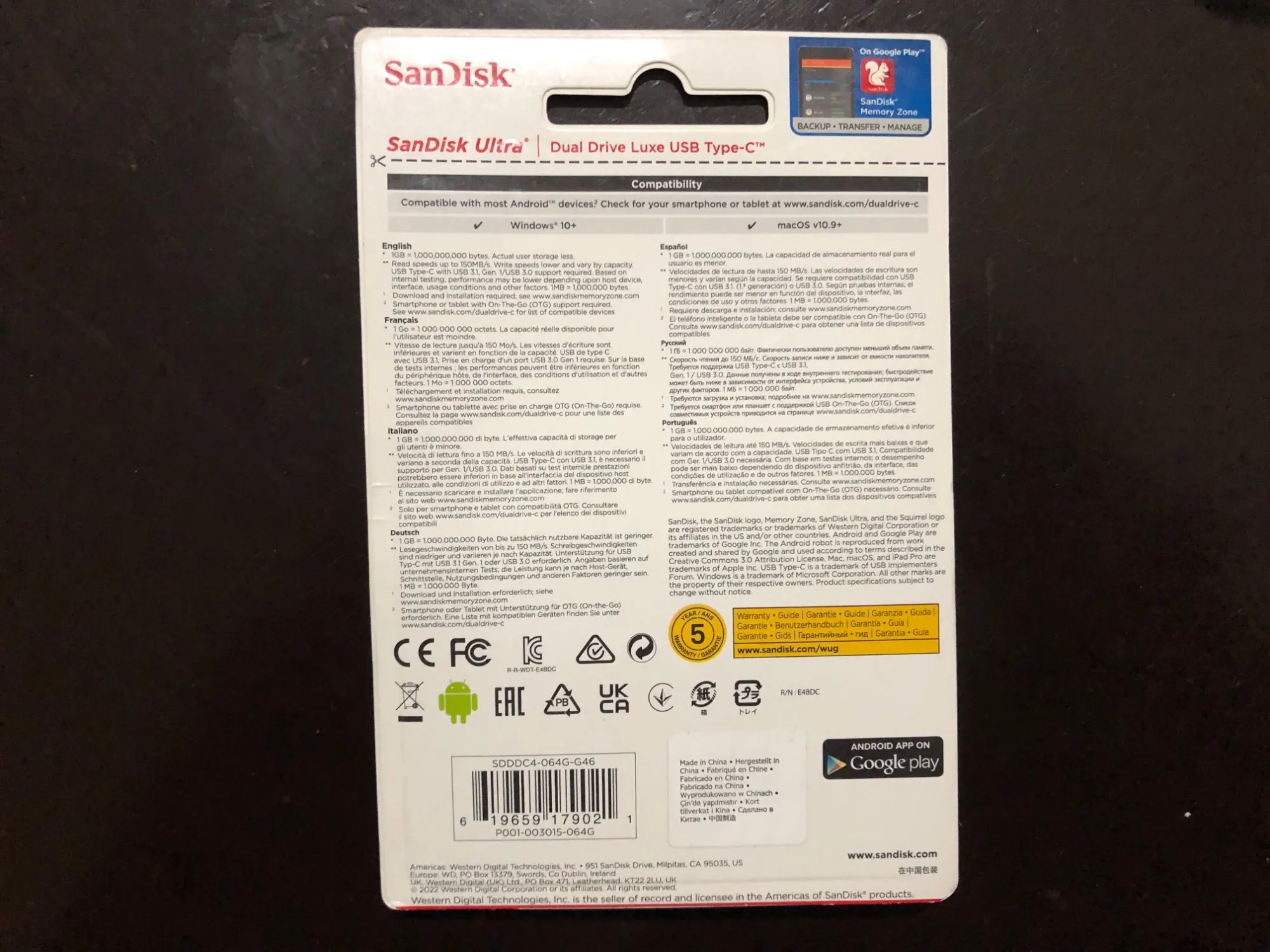 Флэш-Накопитель SanDisk Ultra Dual Drive Luxe USB Type-C SDDDC4.