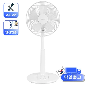 한일 선풍기 스탠드형 저소음 5엽날개 12인치 30cm 타이머 사무실 업소용 가정용 식당 카페 EFe-0213