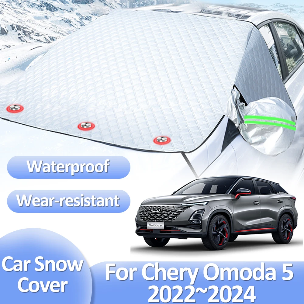 

Автомобильный Снежный чехол для Chery Omoda 5 Chirey C5 Fownix FX 2022 2023 2024, зимний защитный чехол для лобового стекла, автомобильные аксессуары для защиты от мороза