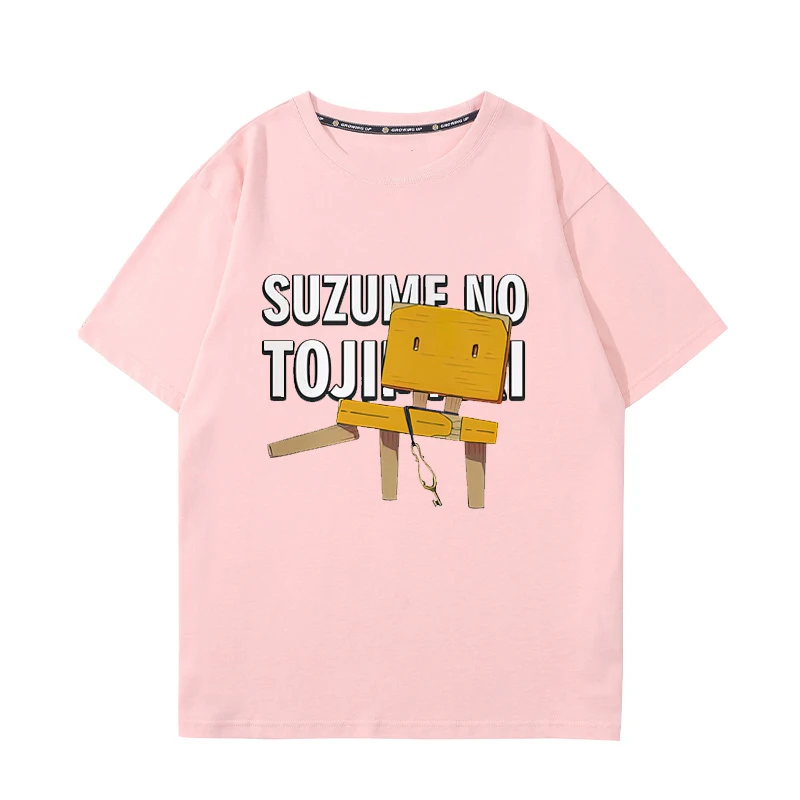 New Suzume no Tojimari T-Shirts Anime 3D Print Streetwear Men Women Fashion  Oversized T Shirt Harajuku Kids Boys Girls Tees Tops - AliExpress