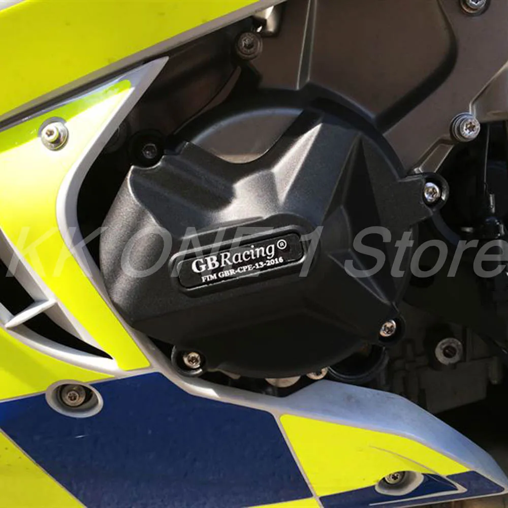 Рисунок 6 - Защитная крышка двигателя для BMW