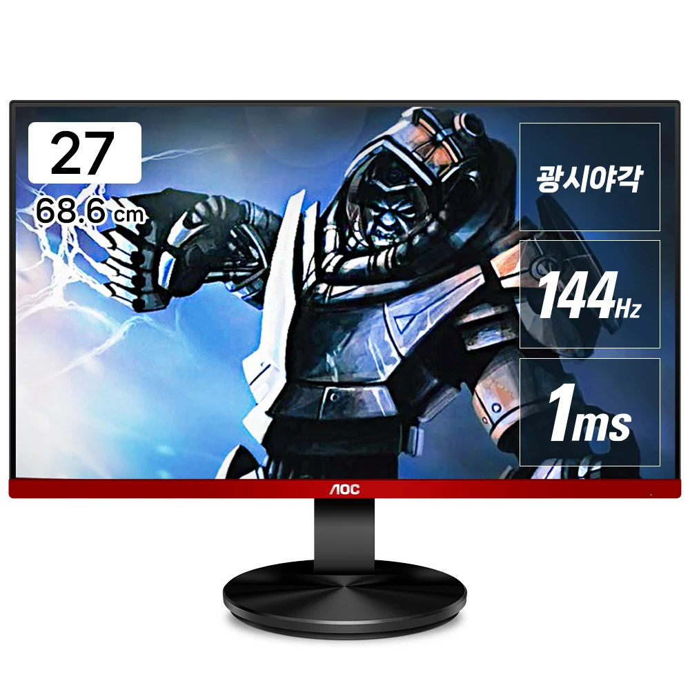 Alpha Scan AOC G2790 Gaming 144Hz Freesync defect-free 27 inch