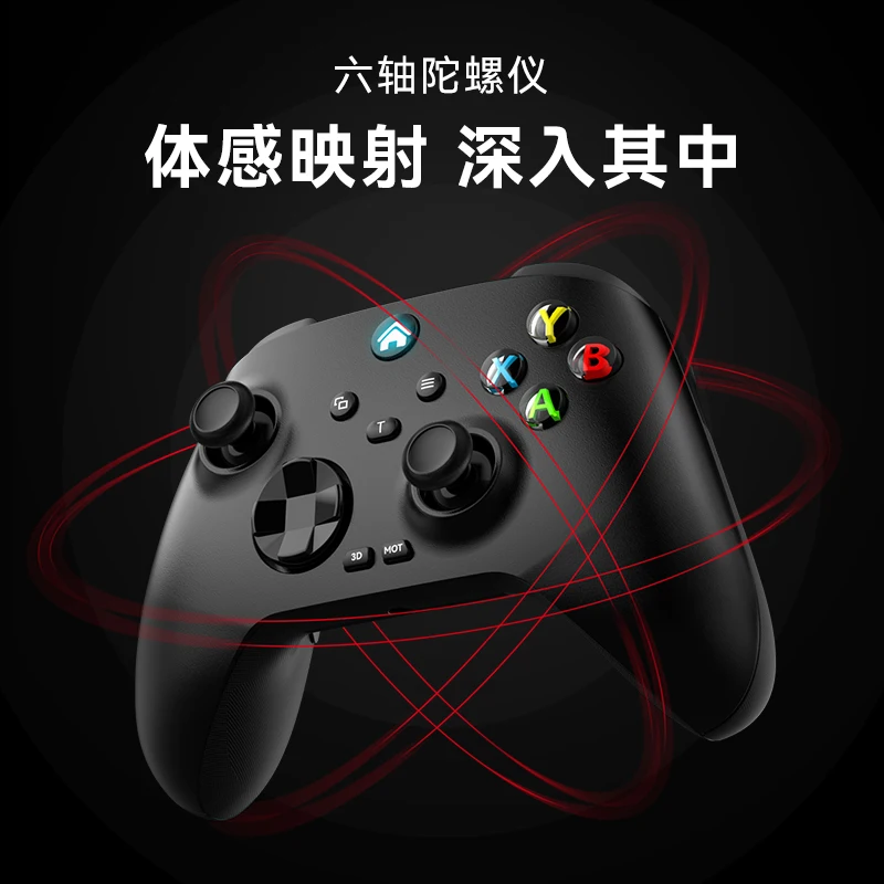 G11 Ȧ ư ̷ν  Ű,  BT5.0  е Ʈѷ, ġ PC ȵ̵  iOS MFi 