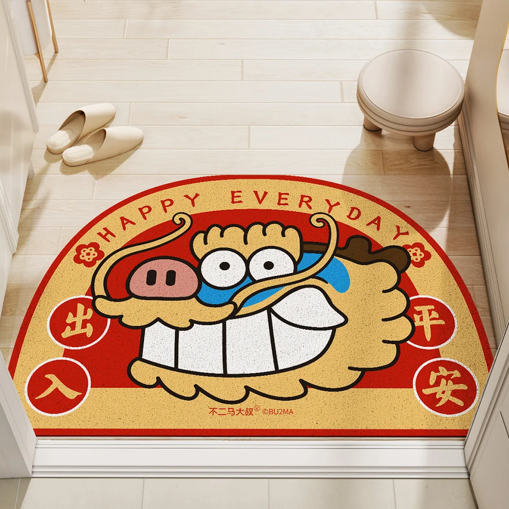 Dragon Floor Mat