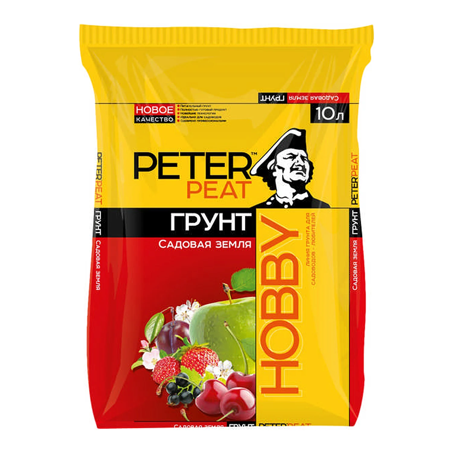 Садовая Земля 50л Купить