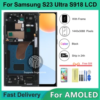 AMOLED For Samsung S23 Ultra 5G LCD Display Touch Screen Digitizer for Samsung S23 Ultra S918 S918B S918U LCD With Frame