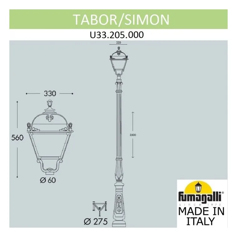 Рисунок 3 - Наземный фонарь Simon U33