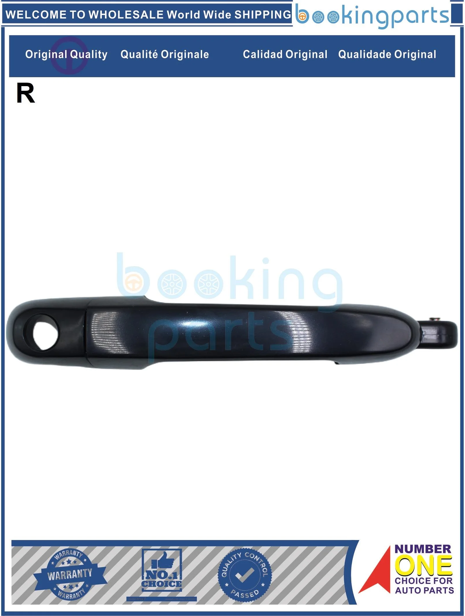 

DOH52584(R), дверная ручка для HYUNDAI ACCENT 06-10