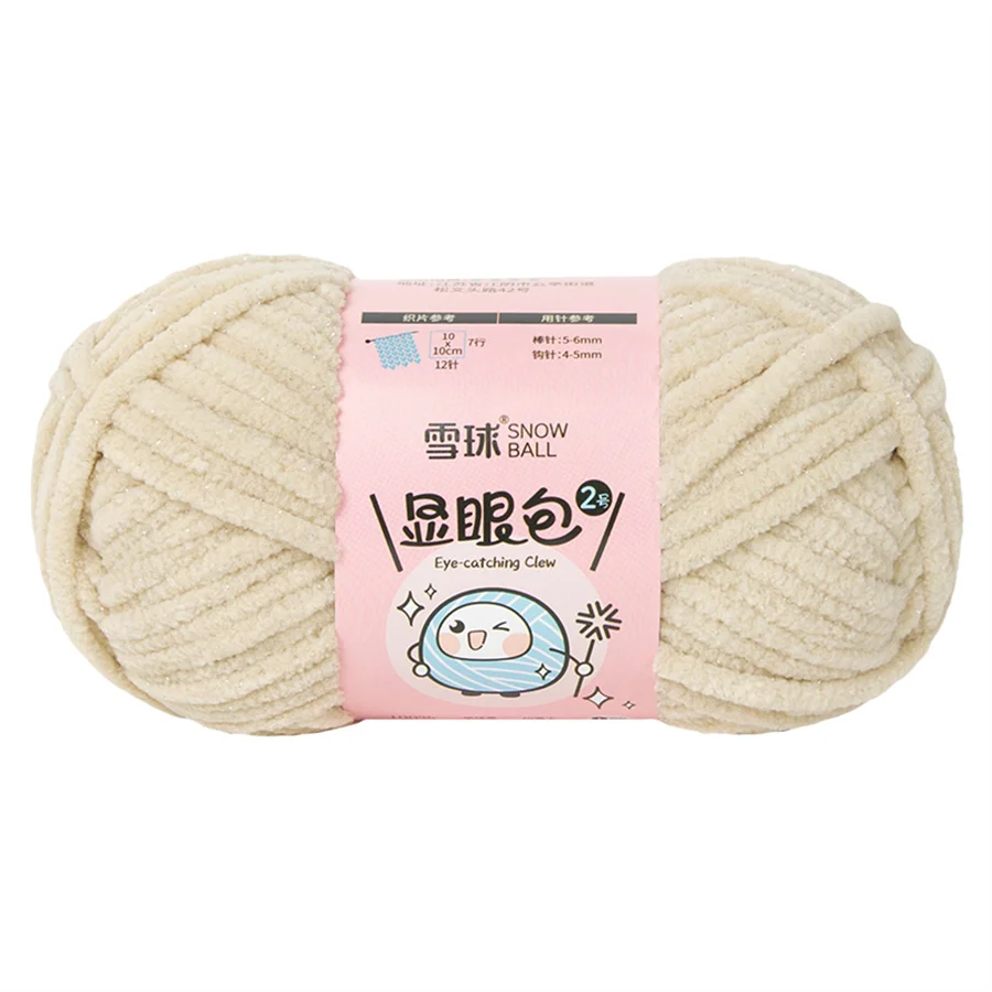 40 Beige