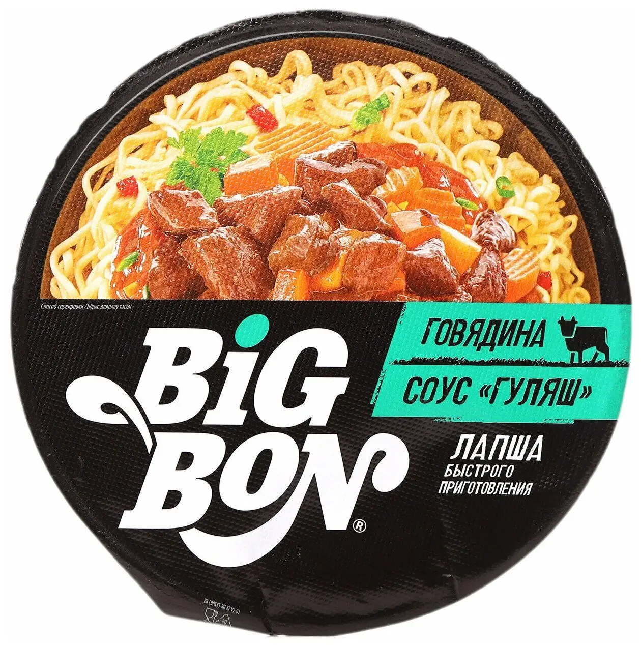 Рисунок 2 - Упаковка 24 пачки Лапша Big Bon