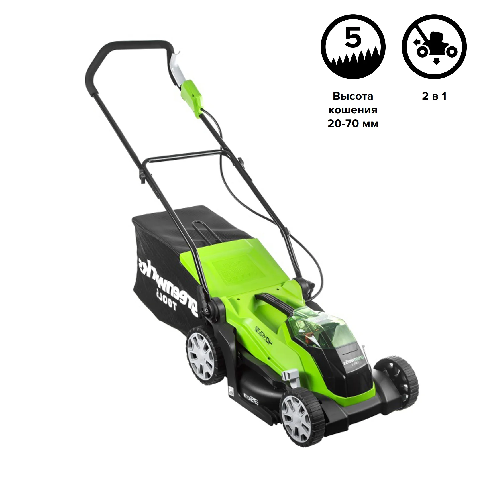 Газонокосилка аккумуляторная Greenworks G40LM35, 40V, 35 см, без АКБ и ...