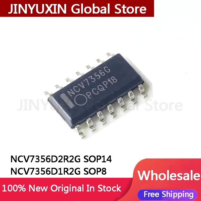 IC 칩 재고, NCV7356D2R2G SOP14 NCV7356D1R2G SOP8 NC..