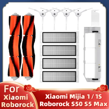 Xiaomi Mi Robot Vacuum Cleaner 1세대 / 2 / 1S, SDJQR01RR SDJQR02RR SDJQR03RR Roborock E4 E5 S4 Max 와 호환 가능: 주요 측면 브러시, 필터 - 교체용 액세서리