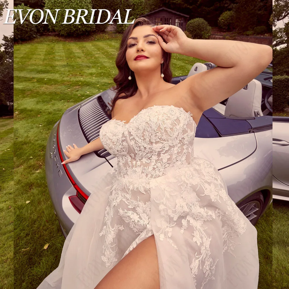 Рисунок 2 - EVON BRIDAL Свадебное платье с
