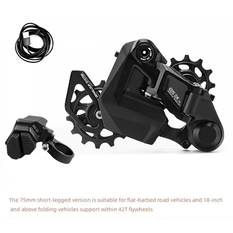 Wheeltop EDS OX 11/12 Speed Wireless Electronic MTB Shifter
