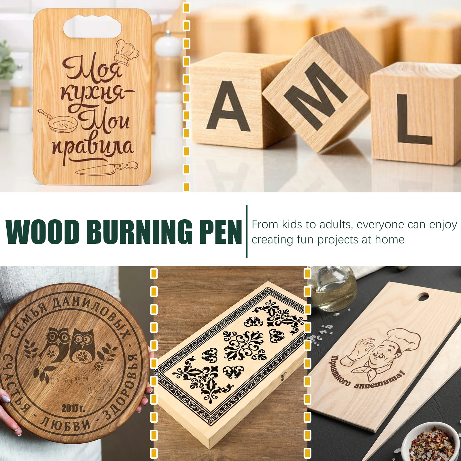 Jue-Fish Wood Burning Pen Soldering Art Pyrography Kit Tips Safe Non-irritat Practical Beginners DIY Wood Burning Markers Pens