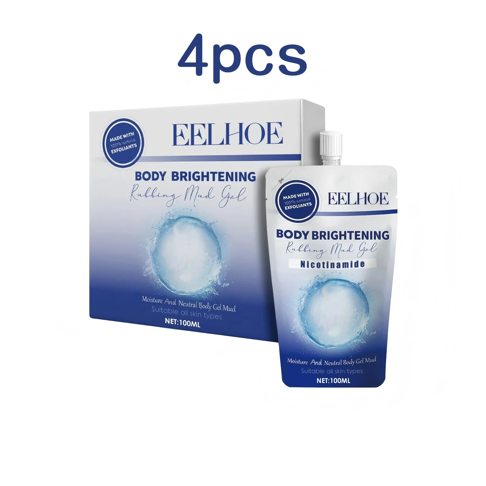 buy 2 free 2