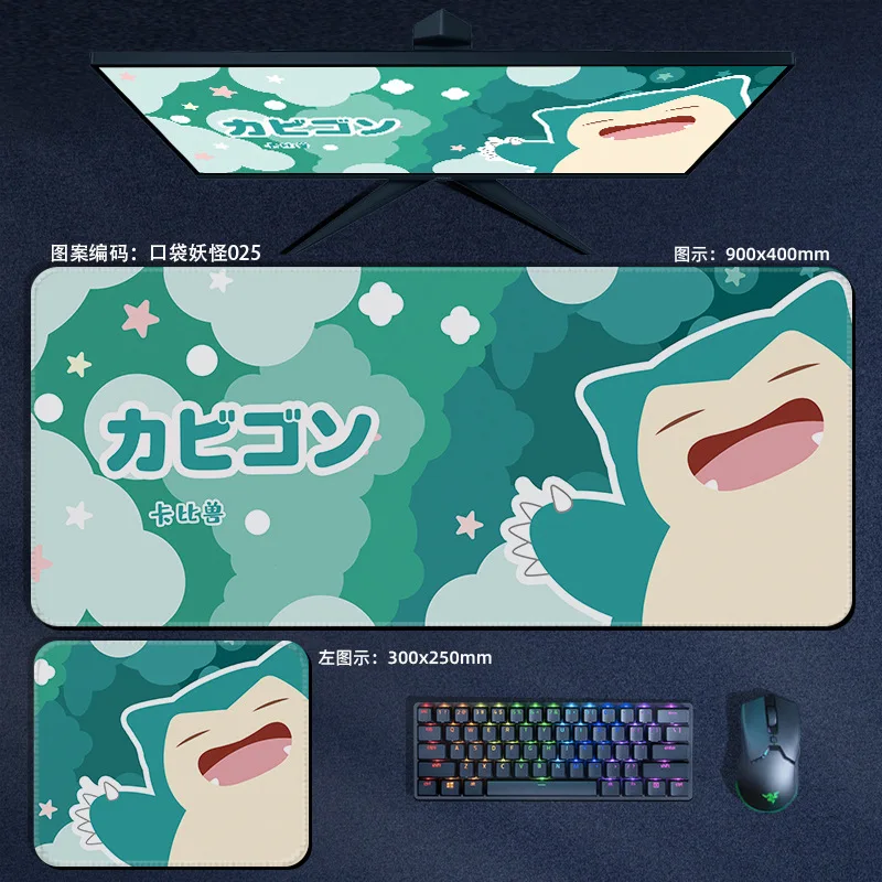Grande Pokémon Anime Mouse Pad Pikachu Snorlax Psyduck Xxl Computador Laptop Teclado Acessórios para Jogos Desk Mats - Imagem 2