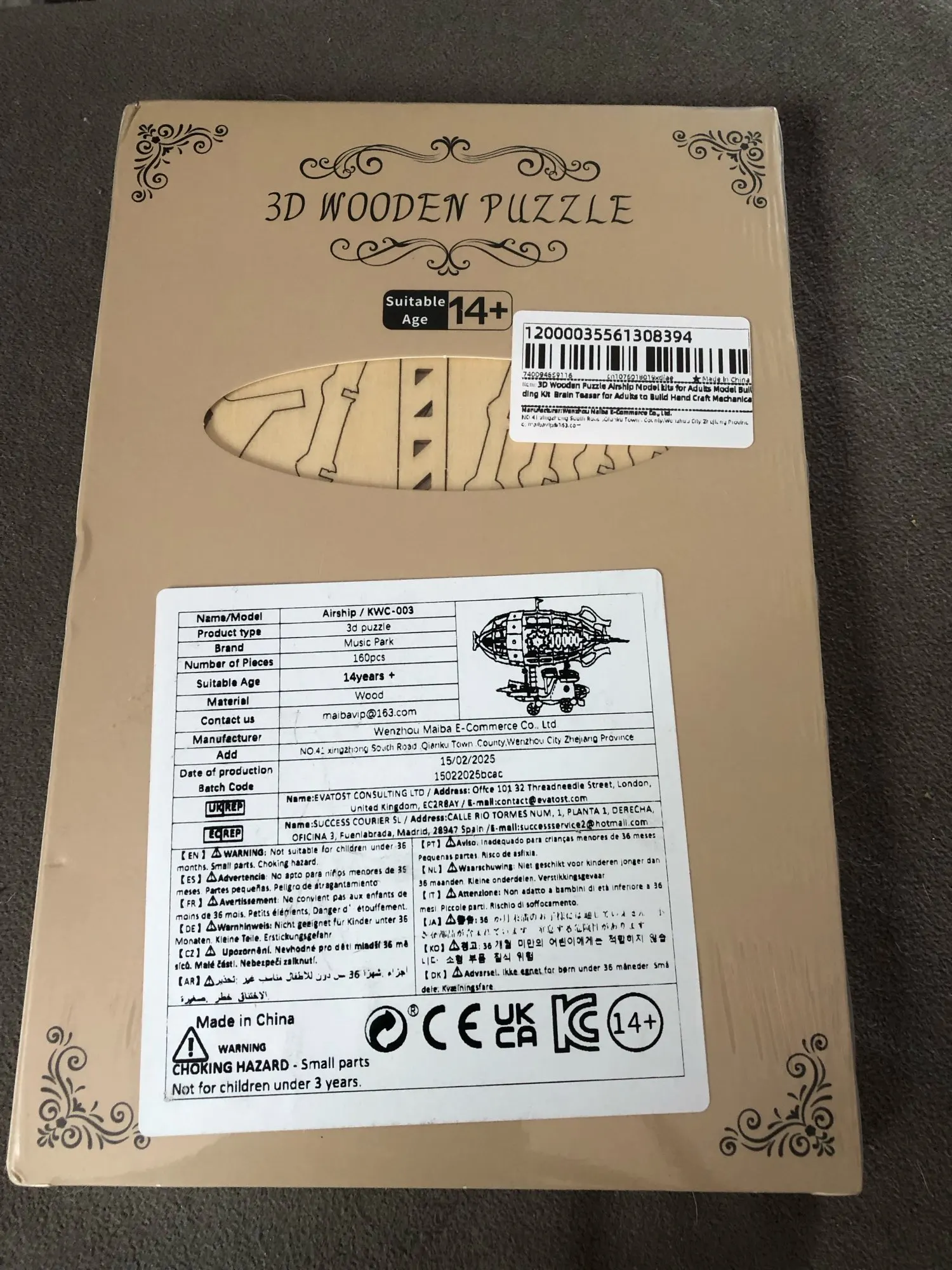 3D Wooden Airship Puzzle Kit for Adults – Mechanical Model Building Set photo review