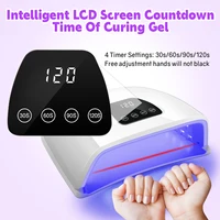 72LEDS Nail Gel Lamp UV LED Drying Lamp Professional Nail Lamp for Curing All Nails Gel Polish With Timer Auto Sensor Salon Tool 2