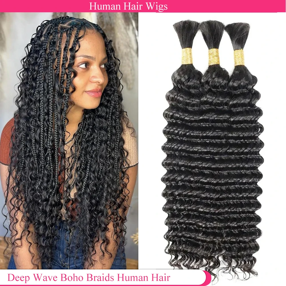 Boho Braids Human Hair Bulk Braiding Hair Deep Wave 100% Human Hair Unprocessed Remy Bulk Hair No Weft Bundle Hair For Braiding