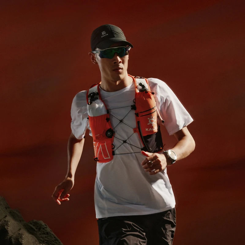 Trail Running Backpack 2