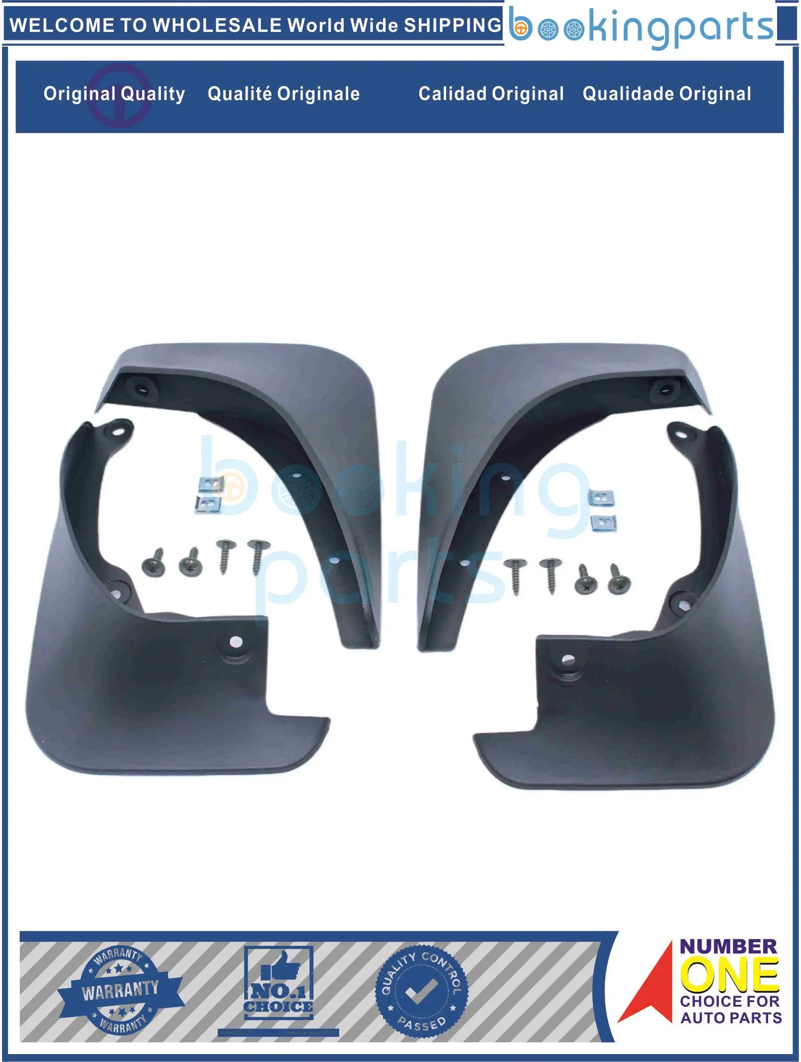 

MUG38430, грязезащитная щетка для TOYOTA YARIS 08, набор из 4 шт.