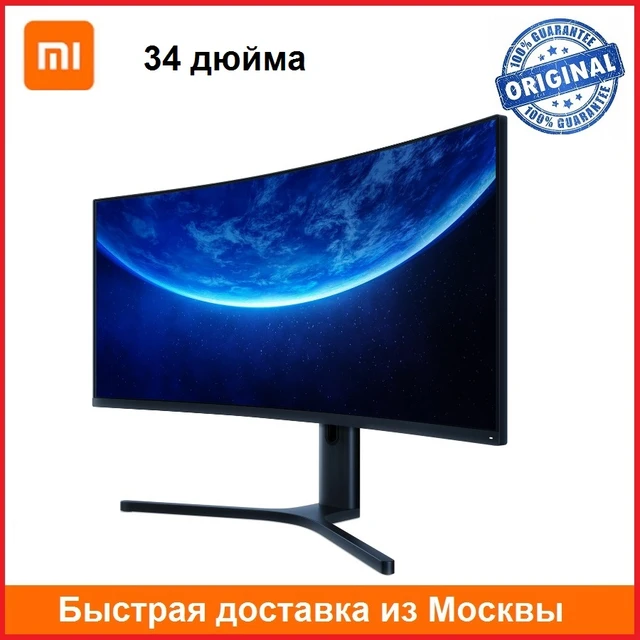 Monitor Gaming Xiaomi 30 Curvo Wfhd Negro