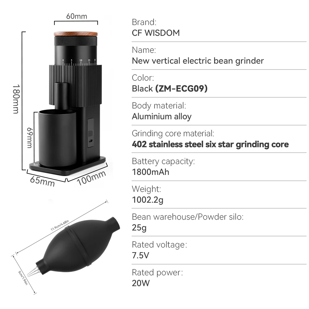 مطحنة القهوة الكهربائية الممتازة، مطحنة حبوب القهو...